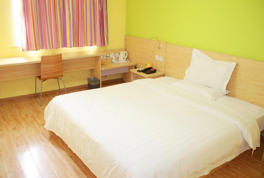 7Days Inn Heyuan Cultrual Palace Renren Le Exterior foto