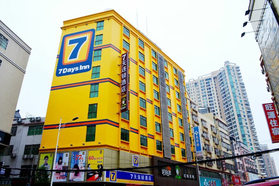 7Days Inn Heyuan Cultrual Palace Renren Le Exterior foto